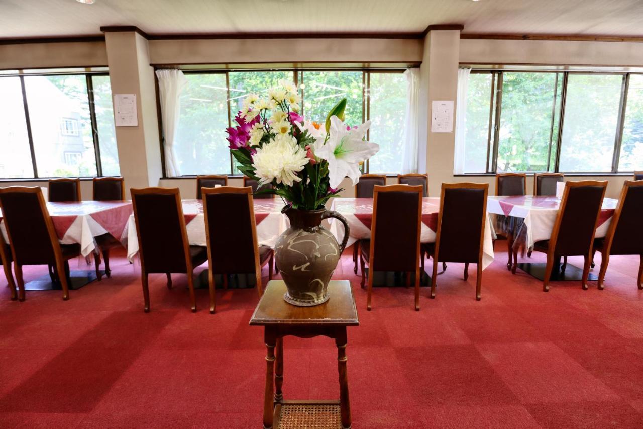 Hakuba Park Hotel Exterior foto