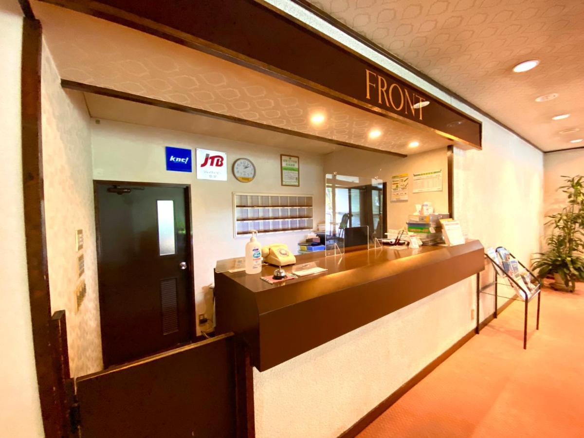 Hakuba Park Hotel Exterior foto