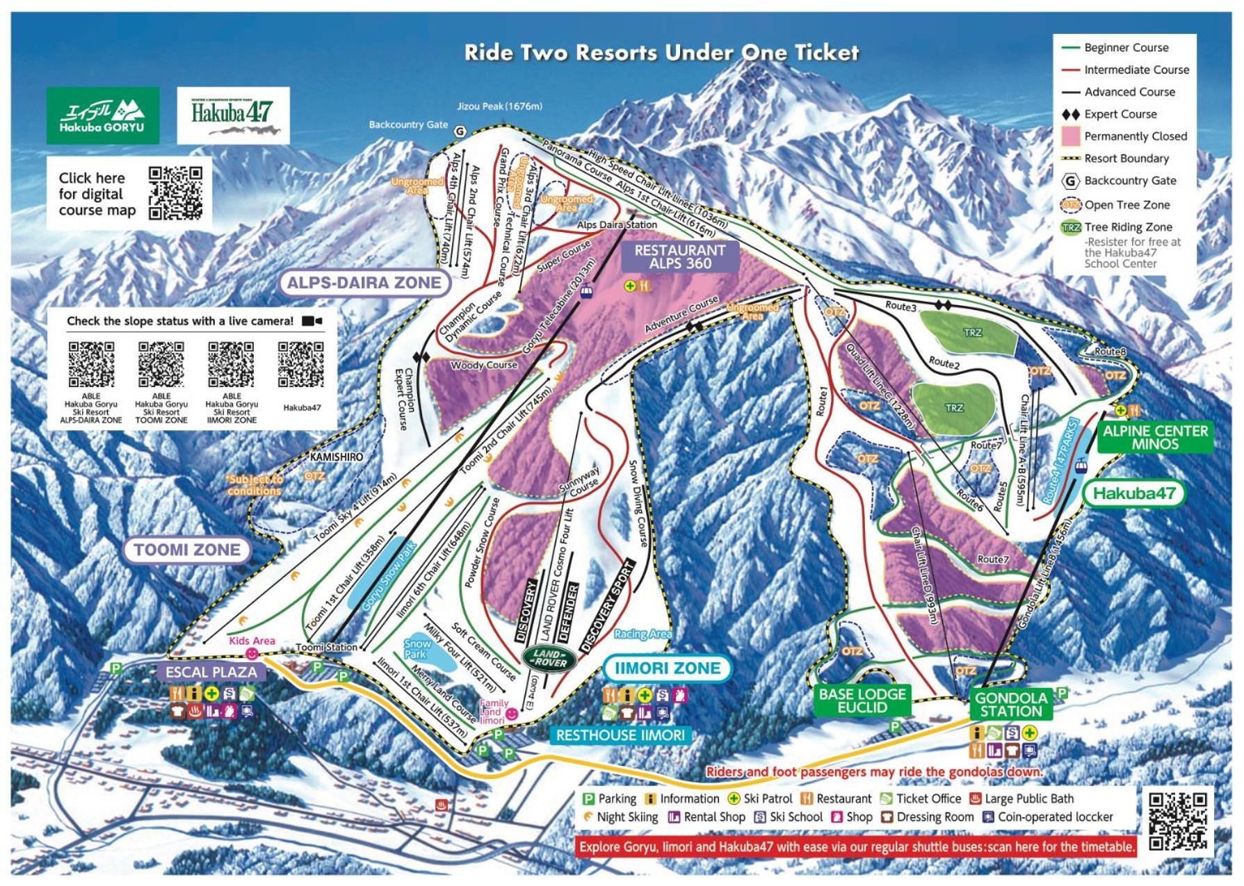 Hakuba Park Hotel Exterior foto